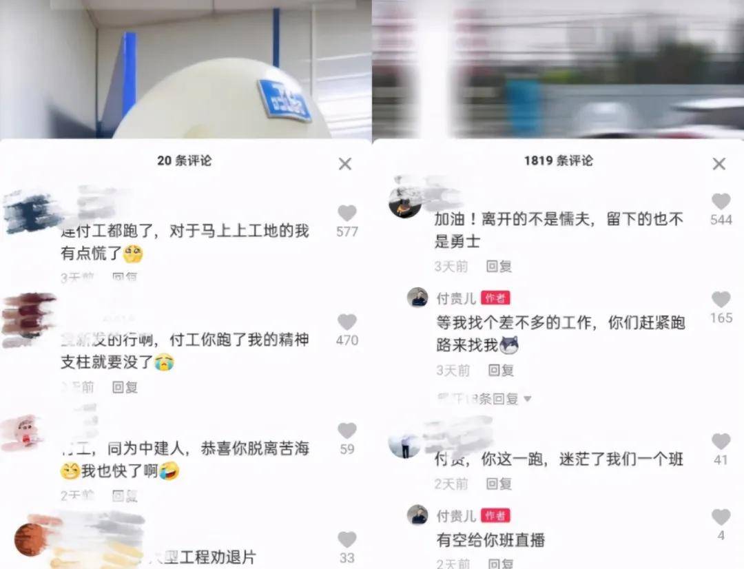 鲍威尔鹰派言论抑制9月降息预期 美债及新兴市场货币承压