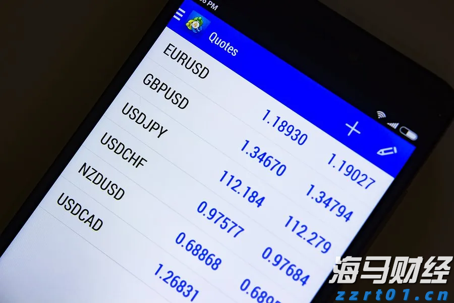 辽宁出台27条举措助力民营经济发展