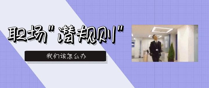 优化管理结构！凯雷(CG.US)设立三位联席总裁