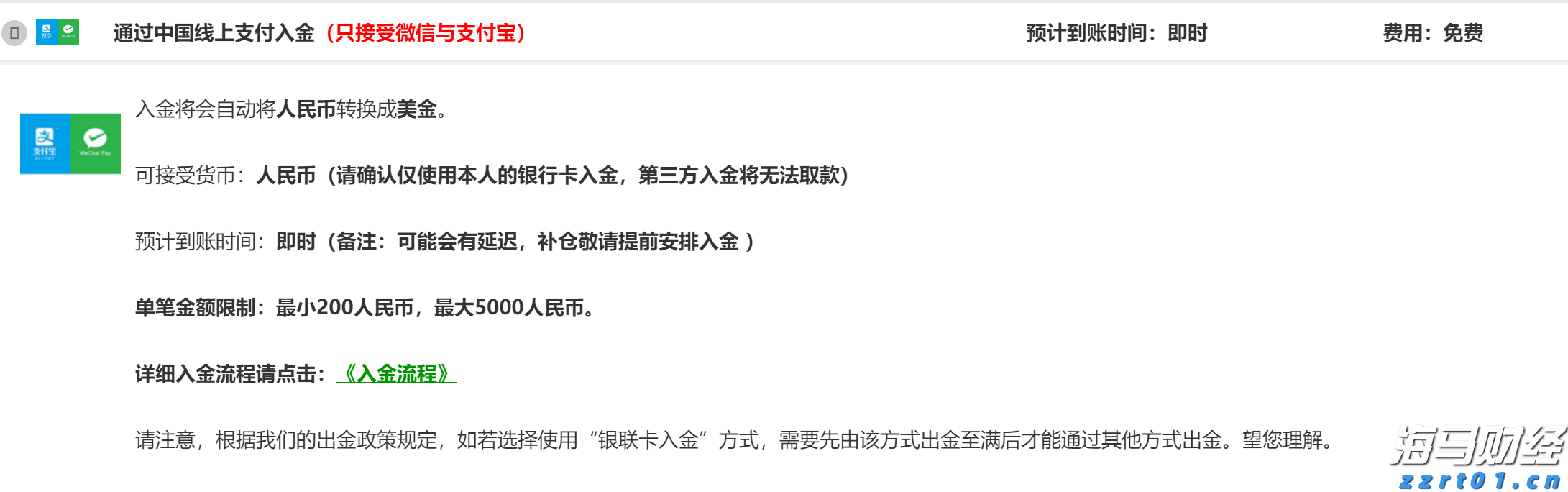 第27届高交会倒计时100天！筹备工作进入冲刺阶段