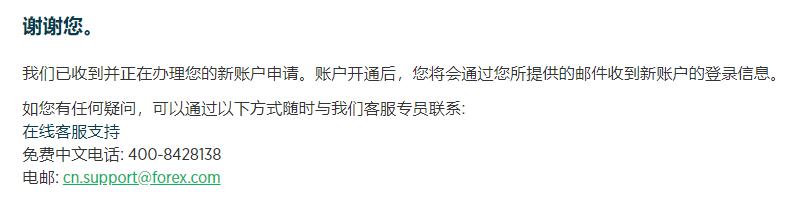 泰康人寿安徽分公司提醒您：假期旅游出行保险消费的风险提示