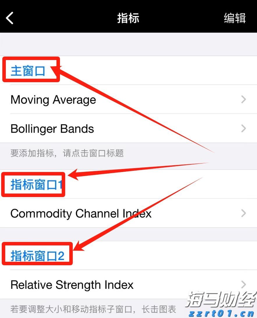 “柔性方案”巧解租赁纠纷 “执前调解”助力经营焕发新生机
