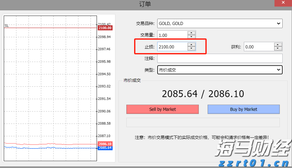 十五运会网球测试赛在横琴收官