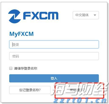 重庆努力构建消费争议多元化解机制