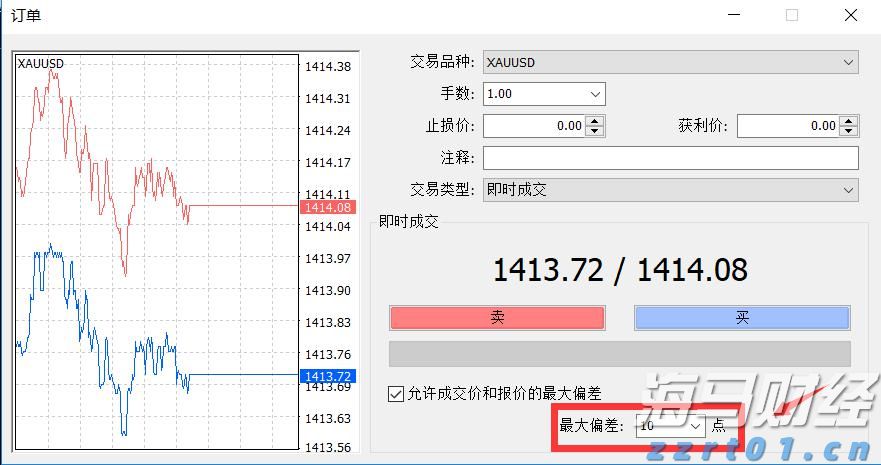 辽宁省市场监管局部署食品领域“铁拳”行动