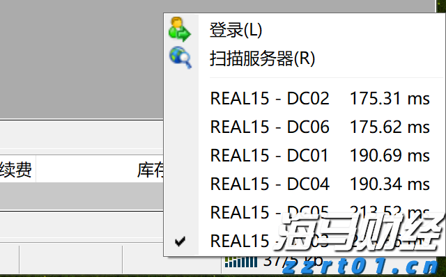 《梅州市暴雨灾害预警与响应条例》审议通过！会后将报请广东省人大常委会批准后实施