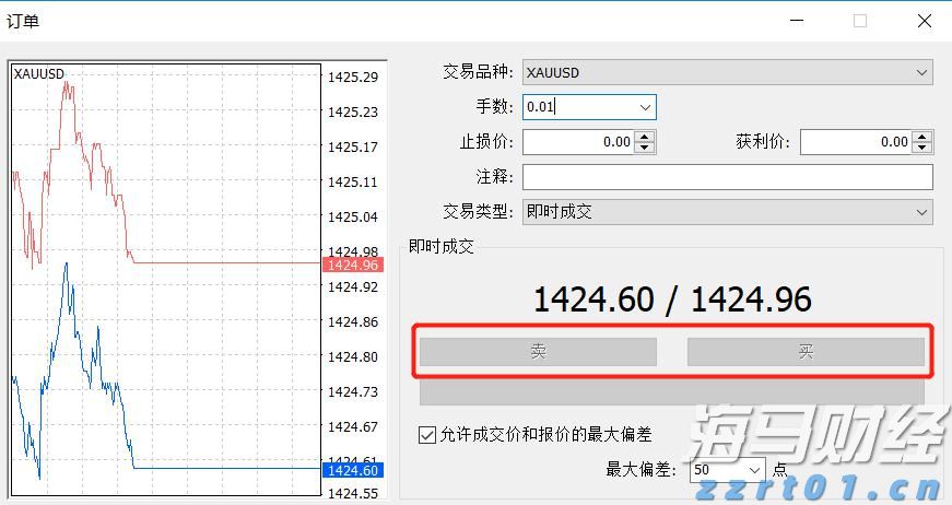 北京市三部门联合开展秋季开学前校园食品安全隐患大排查工作