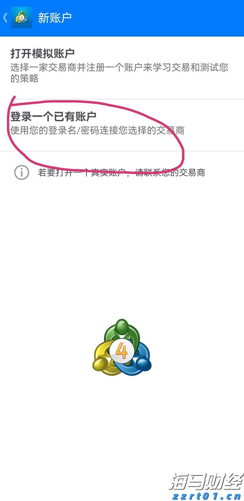 隔夜美股 | 三大指数普遍下滑 诺和诺德(NVO.US)下跌21.8%