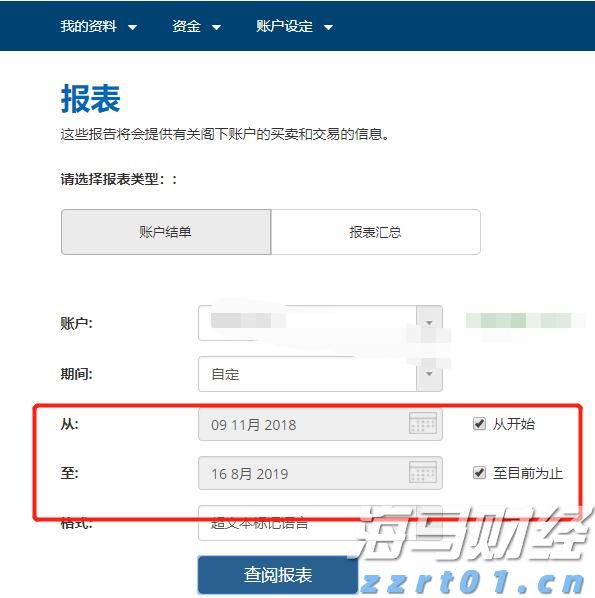 克而瑞发布2025中国房地产投资前景排行榜：上海、北京稳居前二 一线城市率先释放更多筑底信号