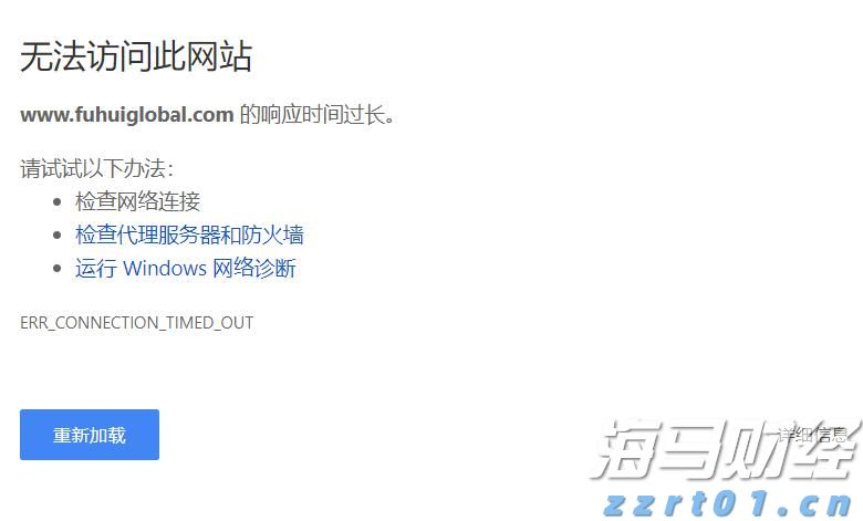 台积电(TSM.US)业绩稳健却面临双重挑战，估值高企竞争加剧
