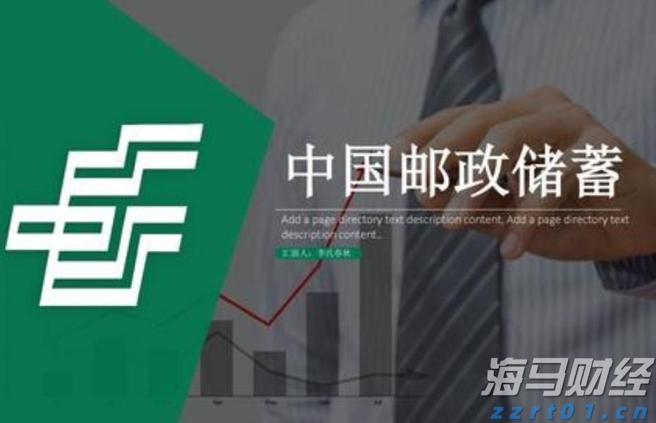 张家口市组织排球项目骨干裁判员参与联赛执裁