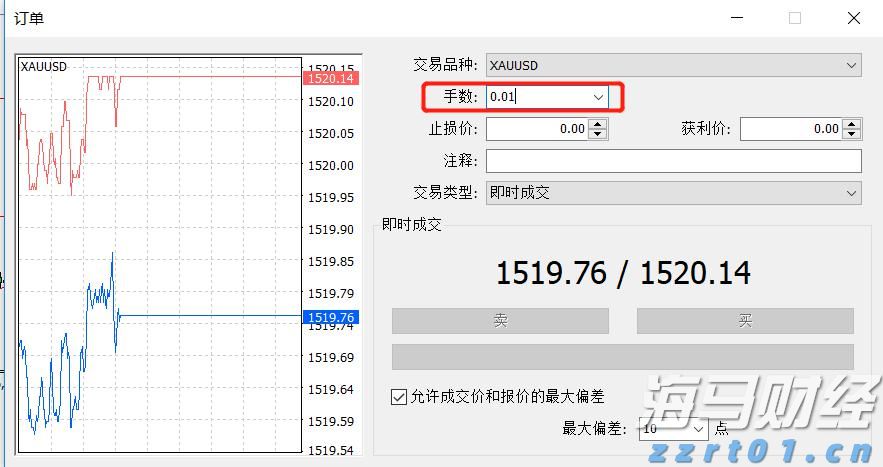 特朗普表示希望近期访华，外交部回应