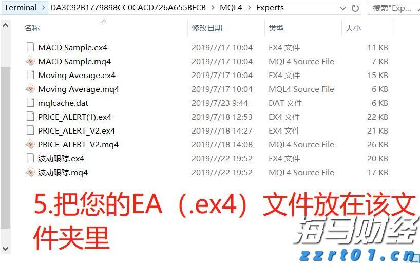 游泳世锦赛跳水比赛收官，中国队收获9金