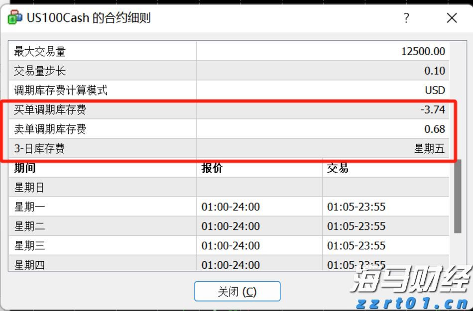 河北省市场监管局：全省行动 强力支撑!