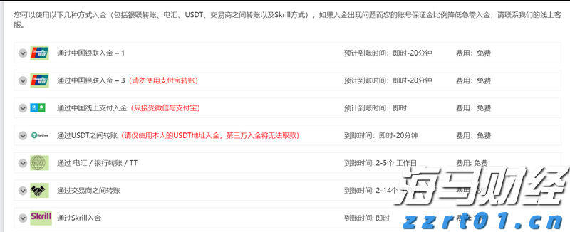 长江中游三省达成反不正当竞争协调联动机制合作协议