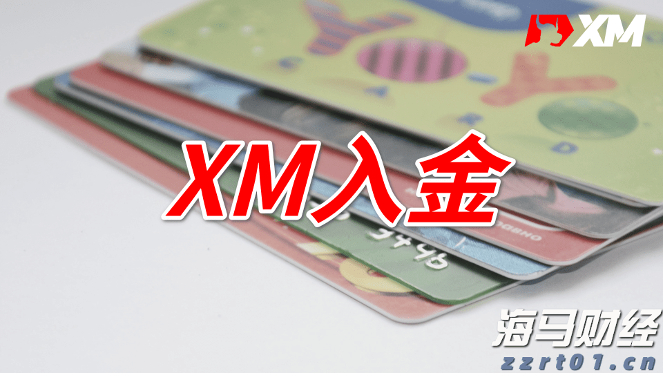 珠海传媒集团对珠海市2023年度市本级预算执行和其他财政收支审计查出问题整改结果的公告