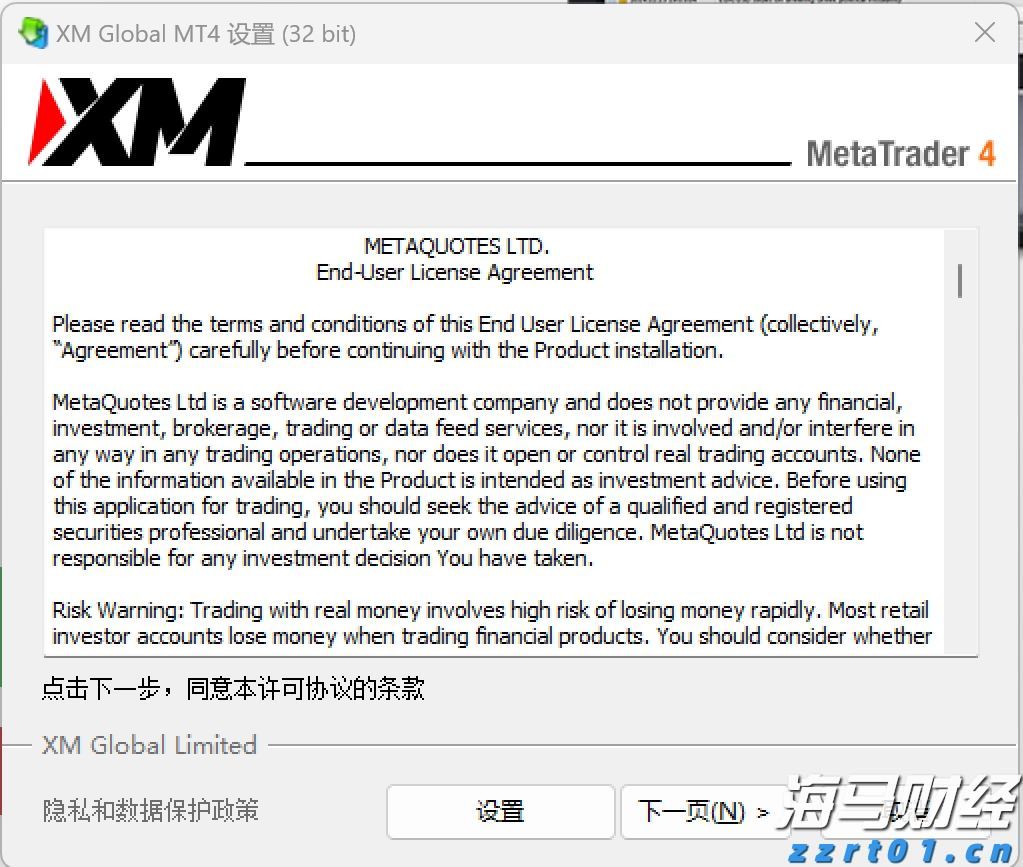 近三年粤审结一审环资案件3.9万余件