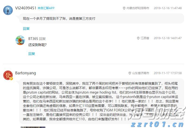 谦虚了！深圳游客：我们是小渔村，阳江是大渔村