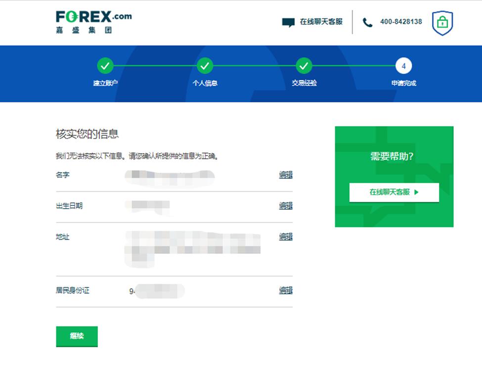 新股前瞻|亦诺微医药：小众赛道的溶瘤免疫疗法商业化潜力分析
