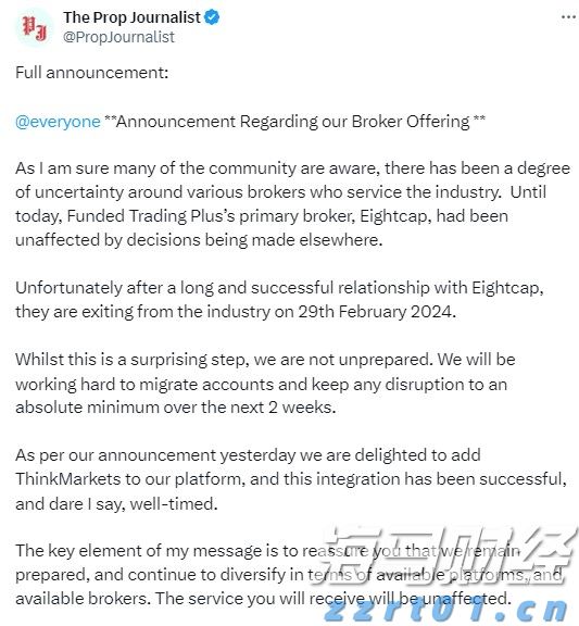 执法有温度！内蒙古四张清单助力打造更优营商环境