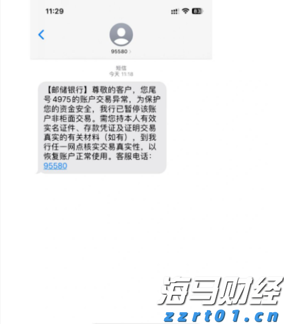 广湛高铁湛江北站电路调试完成