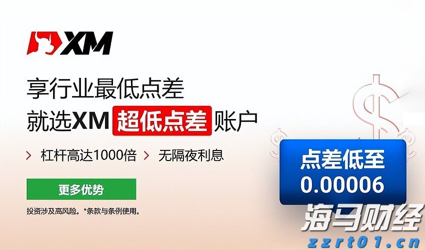 银发未改报国志 今朝接力向新程