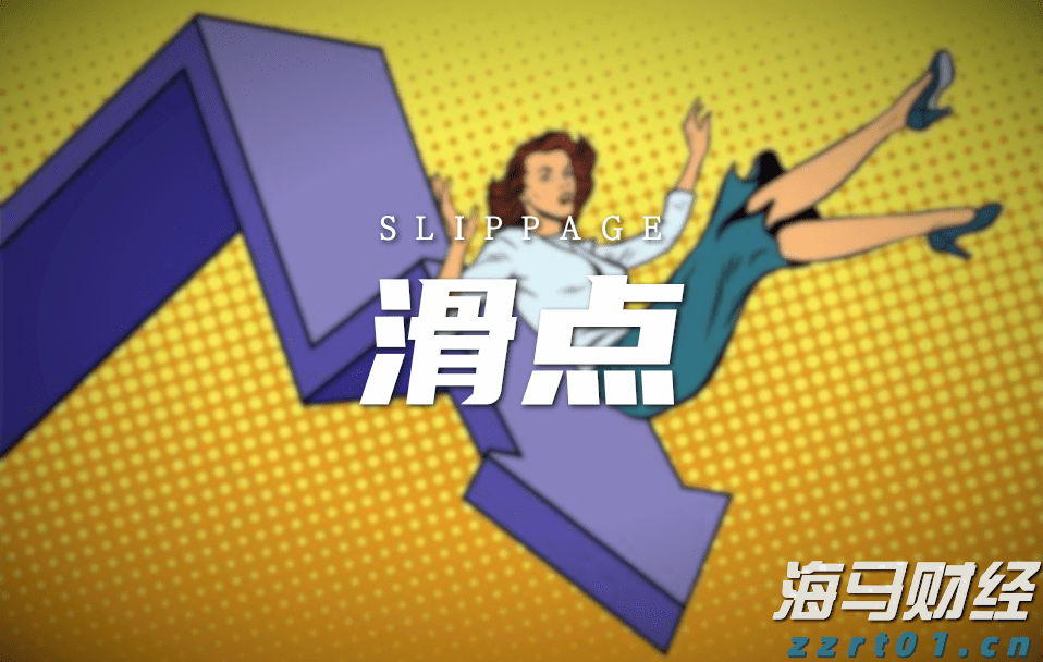 中国铜产品制造商鑫旭铜业(XXC.US)计划IPO，发行价为4-5美元/股，预计筹资700万美元
