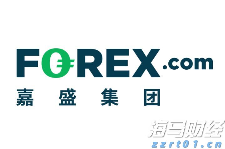 一体化污水处理设备图片