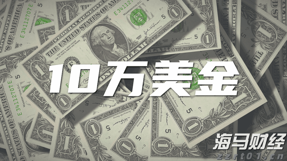穆迪上调瑞声科技（02018）发行人评级展望至正面