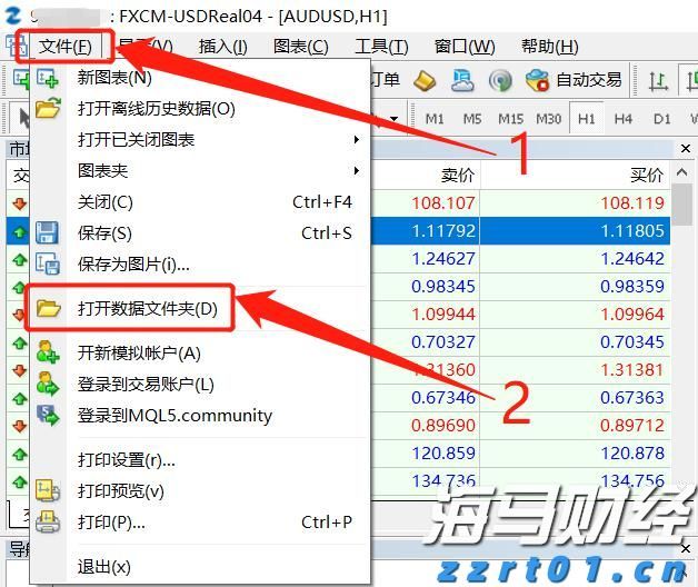 十度蝉联中国保险业第一品牌，中国平安上榜Brand Finance“中国品牌价值500强”前十