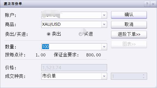 兴业银行芜湖分行：适老服务暖人心 金融为民践初心