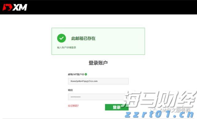 一图全看懂！2022年黑龙江省市场监管工作