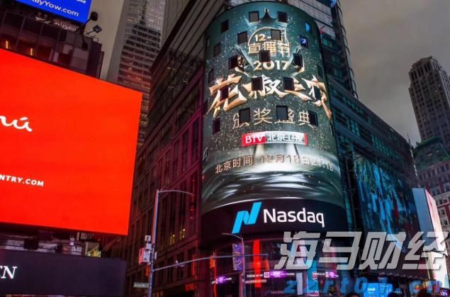 央行城镇储户问卷调查报告：二季度收入感受指数为45% 比上季下降1.2 百分点