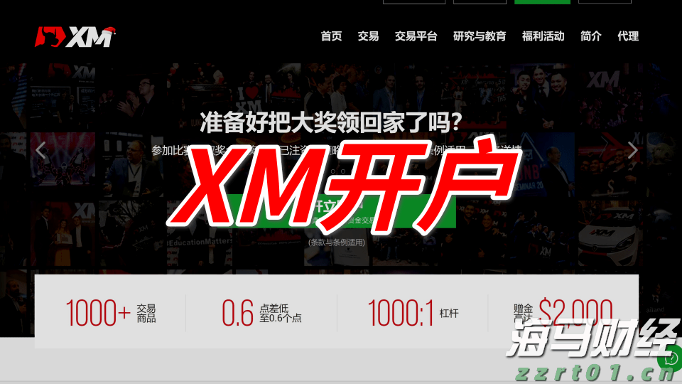 美银前瞻Meta(META.US)财报：AI推动广告复苏 看好成长潜力