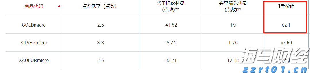 2023年“视听中国 全球播映”评选 福建省3部剧榜上有名