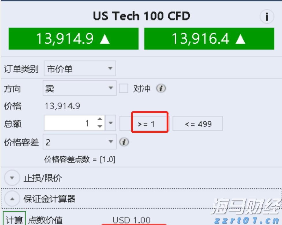 泰康人寿安徽分公司提醒您：守护钱袋子，防范“退保理财”骗局
