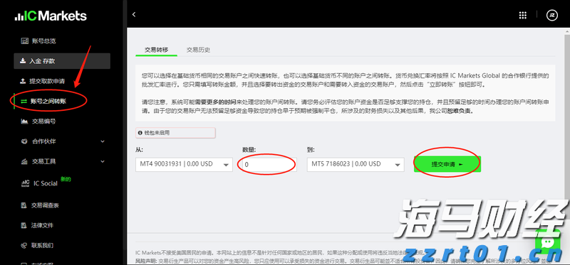 港股午评|恒生指数早盘涨0.25%   电力设备板块强劲