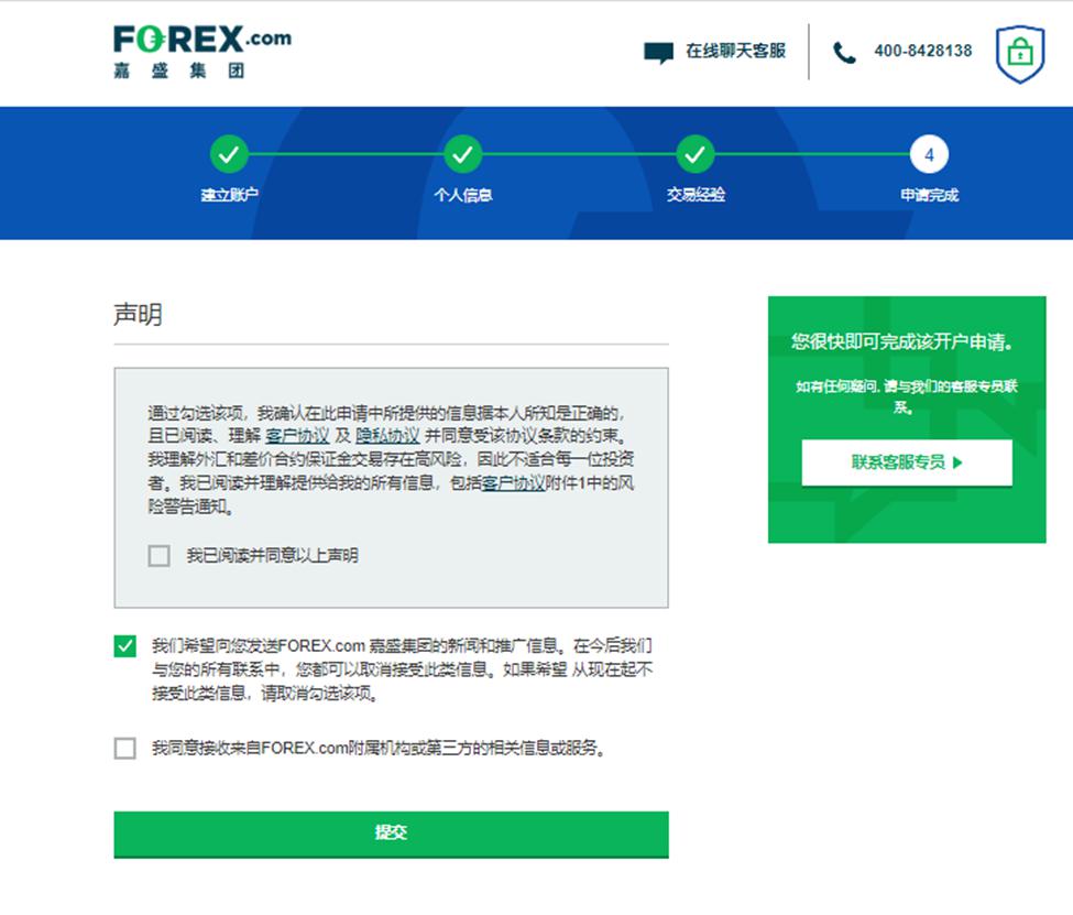 国家统计局：1—7月份全国房地产开发投资53580亿元 同比下降12.0%