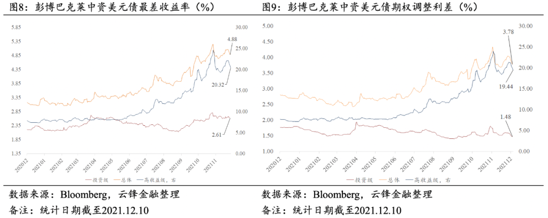 新疆昌吉州检验检测中心：用活智慧计量服务 绘好“民生图”