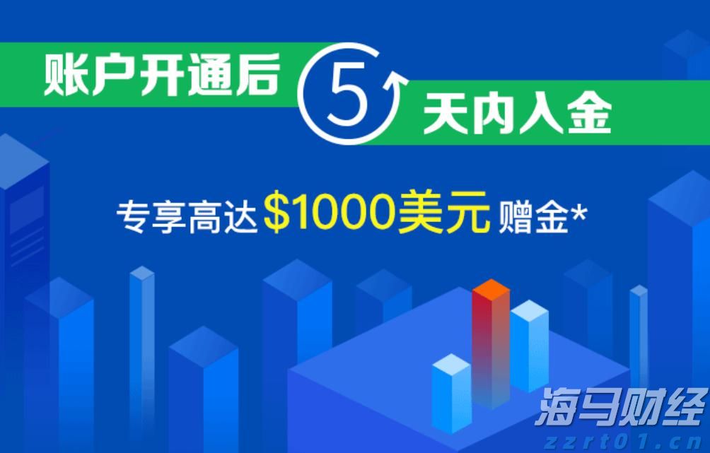 江苏省市场监管局发布奥林匹克标志执法十大典型案例