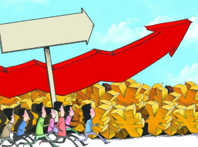 “火眼金睛”识骗局 警银联动保安全 民生银行合肥分行成功拦截一笔涉诈资金取现
