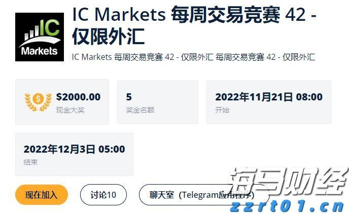 重庆深耕消费民事公益诉讼领域取得成效