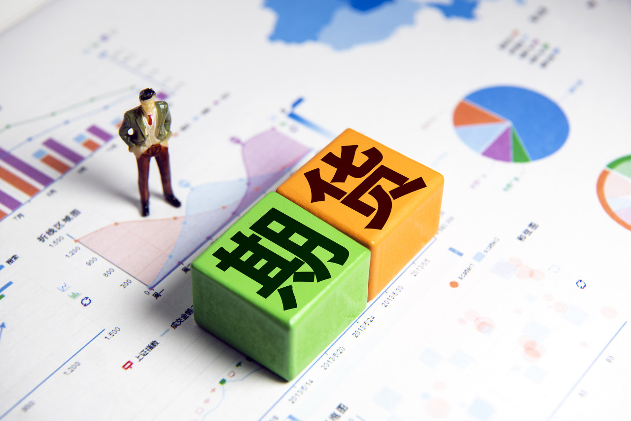 山东烟台推进市场监管体系效能提升