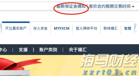 安徽省市场监管局部署开展“守护消费”专项执法行动