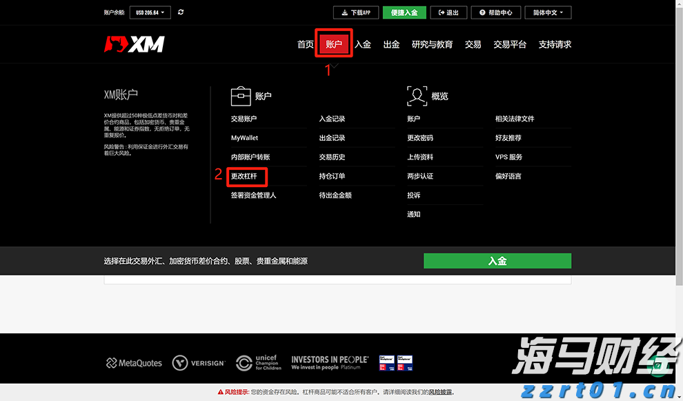 摩根大通重新评估比特币矿企股：上调MARA(MARA.US)评级至“增持”，CleanSpark(CLSK.US)成为“首选”