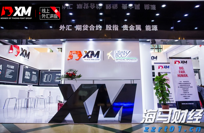 迈阿密国际控股(MIAX.US)首次公开募股(IPO)定价19-21美元/股，预计筹集3亿美元