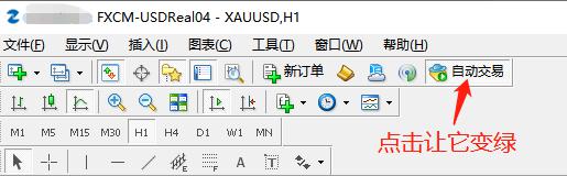 钟南山谈阅兵观礼感受:非常震撼!
