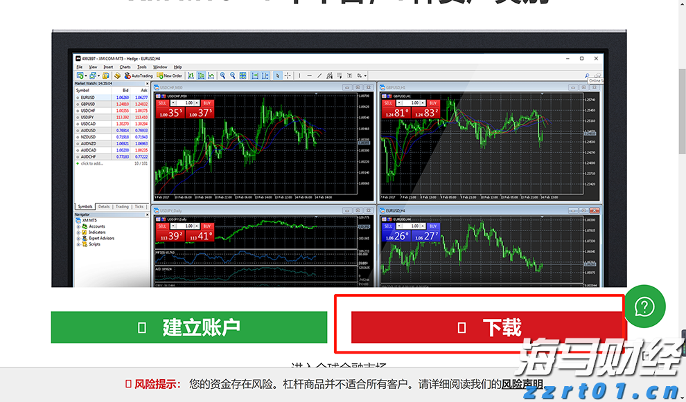 遂溪城月镇仁里村：弘扬红色文化 赋能乡村振兴