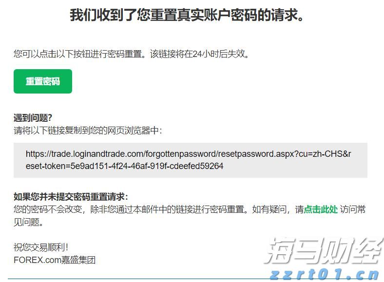 养殖场排污怎么处理干净达标排放(养殖场污水处理流程分享)