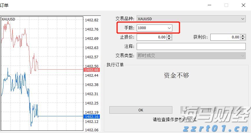 安徽省市场监管工作会议提出 为建设现代化美好安徽提供有力支撑
